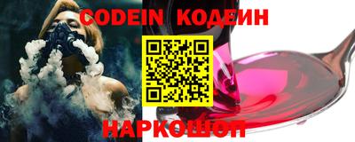 меф VHQ Беслан