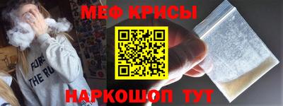 кокаин перу Бийск