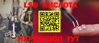 меф VHQ Беслан