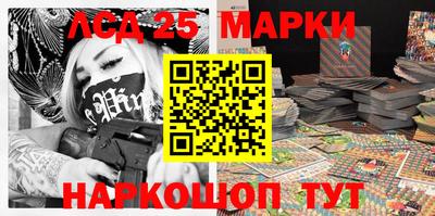 кокаин перу Бийск
