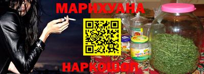меф VHQ Беслан