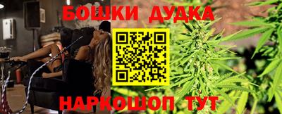 скорость mdpv Берёзовский
