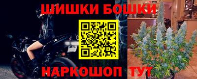 меф VHQ Беслан