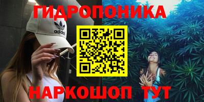 скорость mdpv Берёзовский