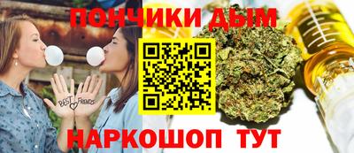 скорость mdpv Берёзовский