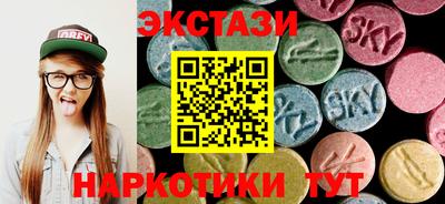 скорость mdpv Берёзовский