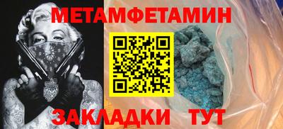 кокаин перу Бийск