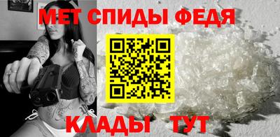 МДМА Гулькевичи
