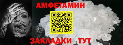кокаин перу Бийск