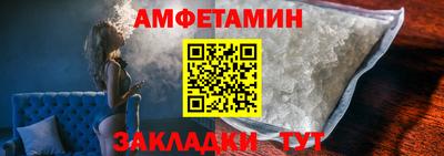 скорость mdpv Берёзовский
