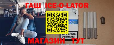 меф VHQ Беслан