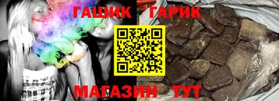 кокаин перу Бийск